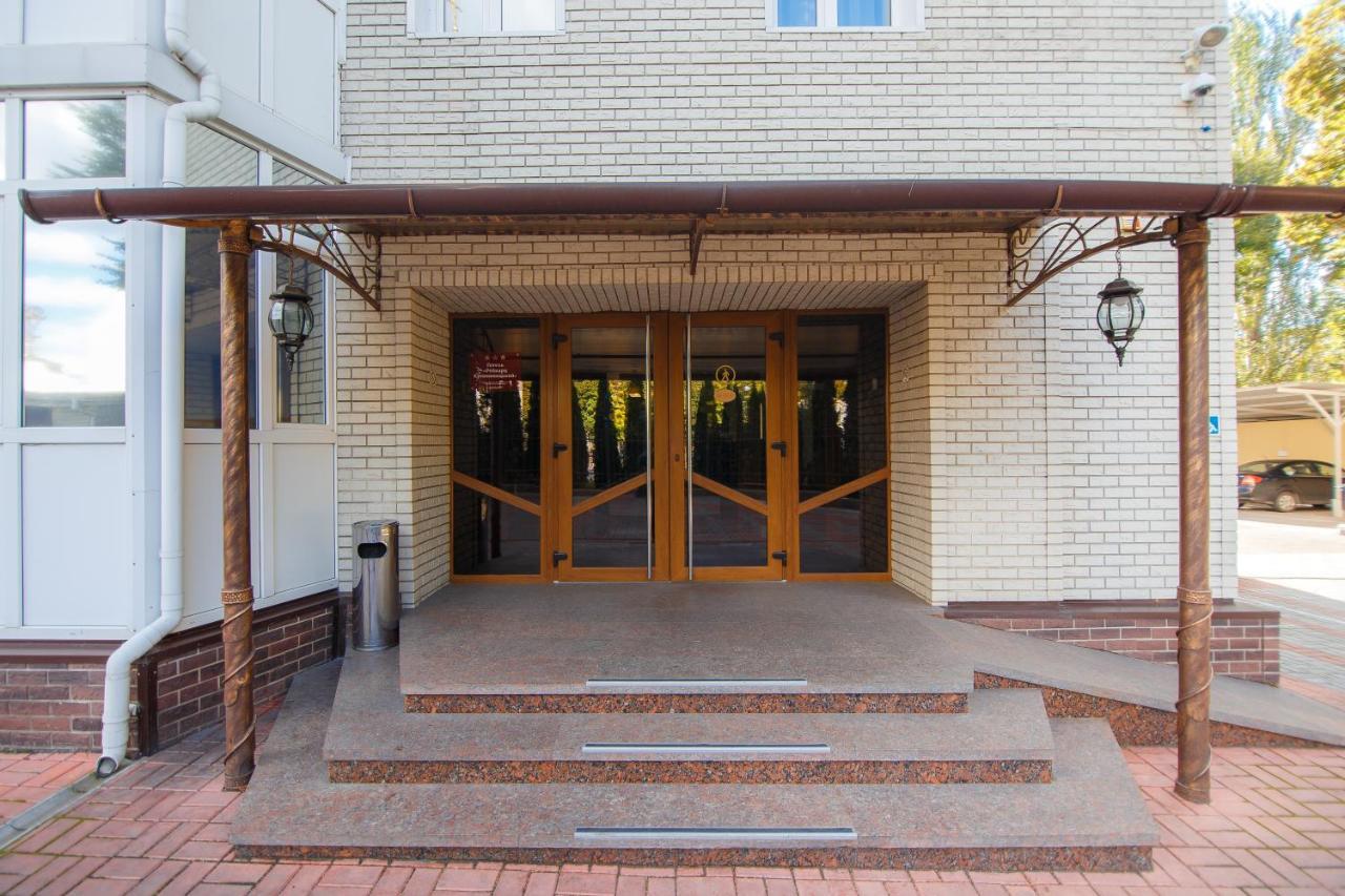 Optima Kropyvnytskyi Hotel Luaran gambar
